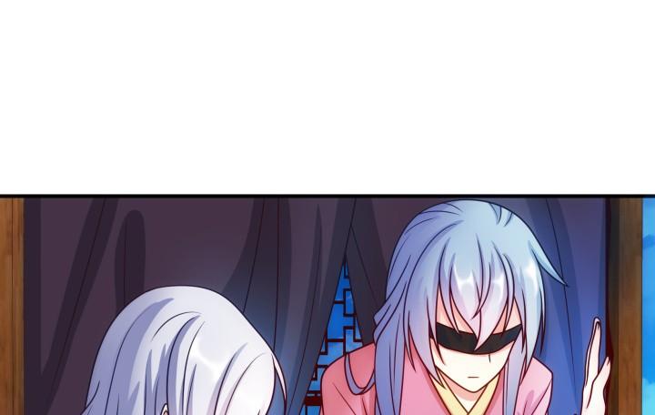 Đô Đốc Đại Nhân Sủng Thê Kí Chap 5.1 - Next Chap 6