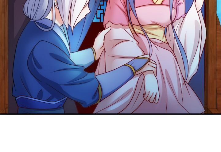 Đô Đốc Đại Nhân Sủng Thê Kí Chap 5.1 - Next Chap 6