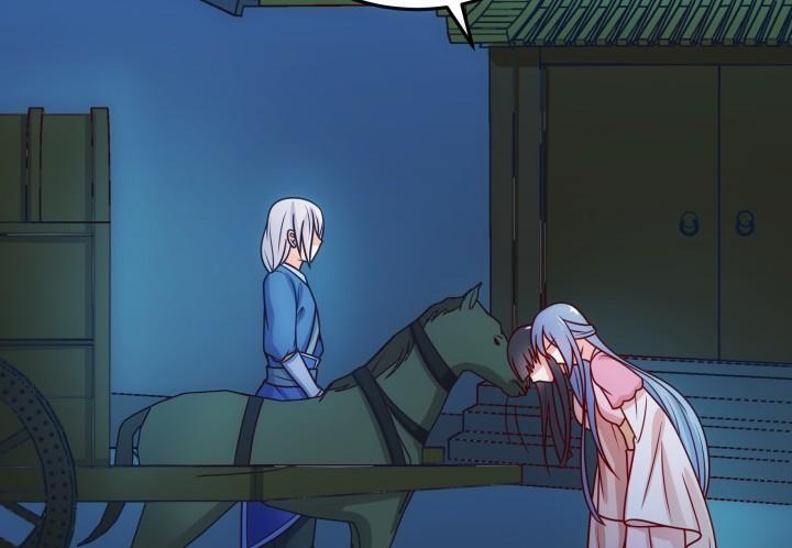 Đô Đốc Đại Nhân Sủng Thê Kí Chap 5.1 - Next Chap 6