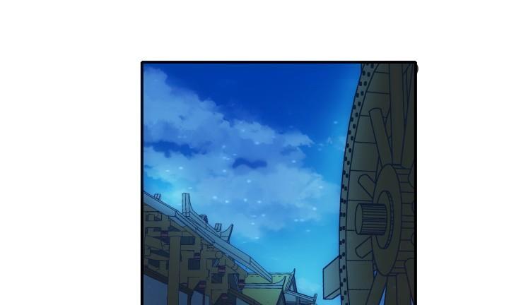 Đô Đốc Đại Nhân Sủng Thê Kí Chap 5.1 - Next Chap 6