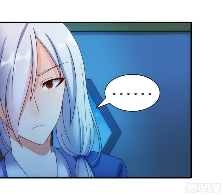 Đô Đốc Đại Nhân Sủng Thê Kí Chap 5.1 - Next Chap 6