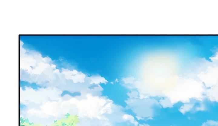 Đô Đốc Đại Nhân Sủng Thê Kí Chap 5.1 - Next Chap 6
