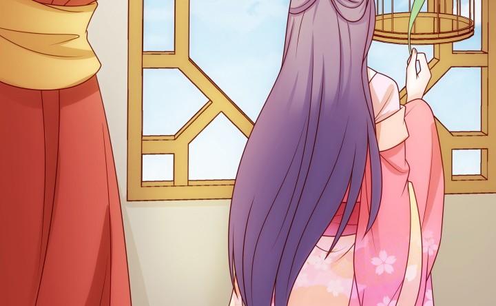 Đô Đốc Đại Nhân Sủng Thê Kí Chap 5.1 - Next Chap 6
