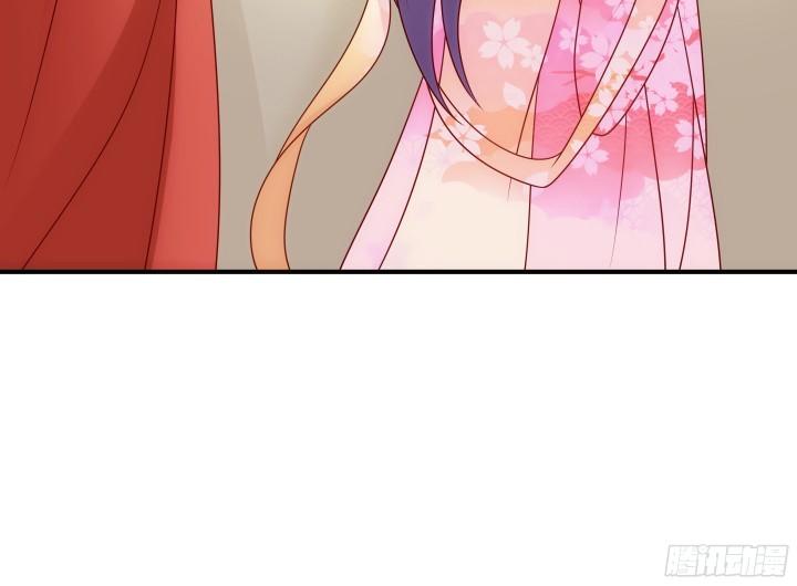 Đô Đốc Đại Nhân Sủng Thê Kí Chap 5.1 - Next Chap 6