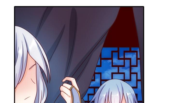Đô Đốc Đại Nhân Sủng Thê Kí Chap 5.1 - Next Chap 6