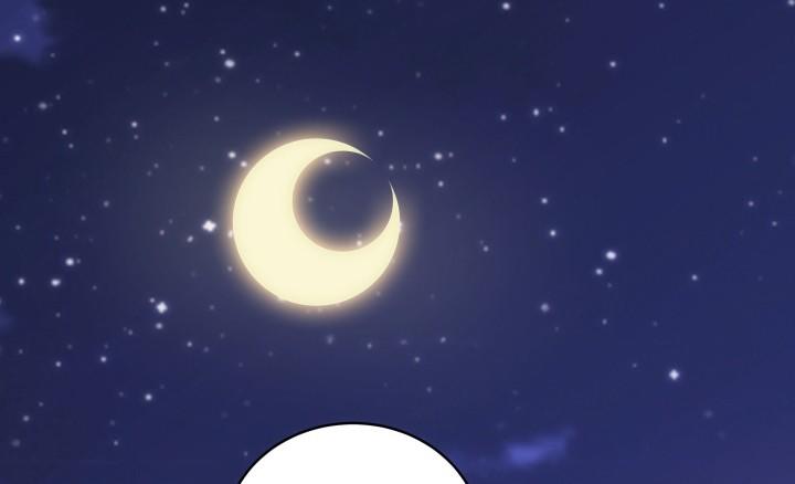 Đô Đốc Đại Nhân Sủng Thê Kí Chap 6.2 - Next Chap 7