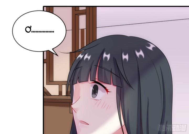 Đô Đốc Đại Nhân Sủng Thê Kí Chap 6.2 - Next Chap 7