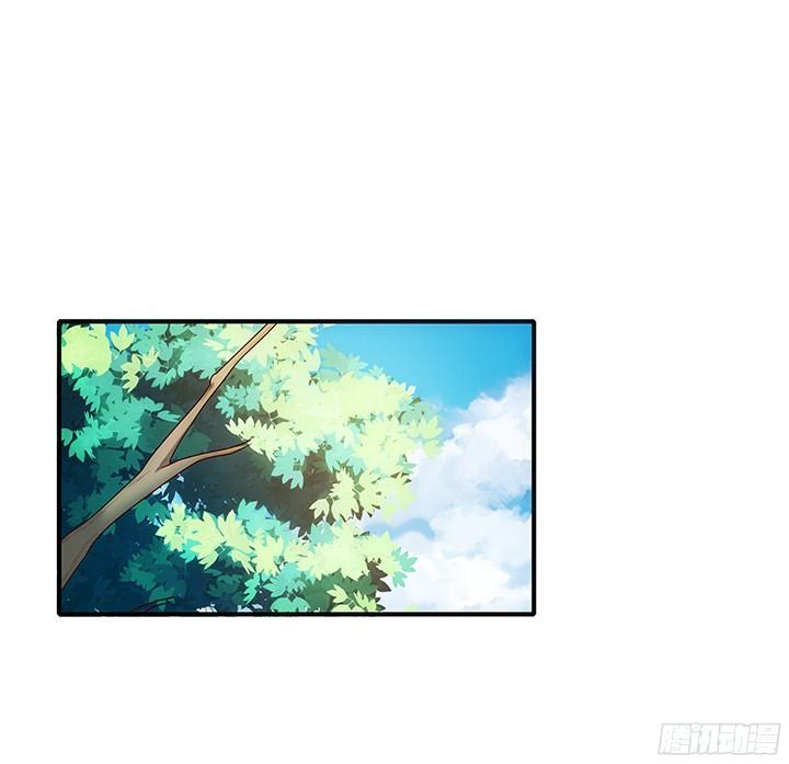 Đô Đốc Đại Nhân Sủng Thê Kí Chap 7.1 - Next Chap 8