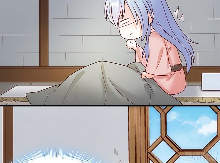 Đô Đốc Đại Nhân Sủng Thê Kí Chap 7.1 - Next Chap 8