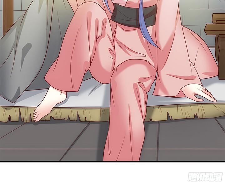 Đô Đốc Đại Nhân Sủng Thê Kí Chap 7.1 - Next Chap 8