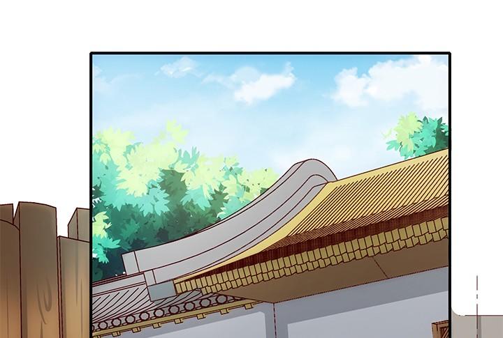 Đô Đốc Đại Nhân Sủng Thê Kí Chap 7.1 - Next Chap 8