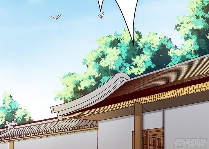 Đô Đốc Đại Nhân Sủng Thê Kí Chap 7.1 - Next Chap 8
