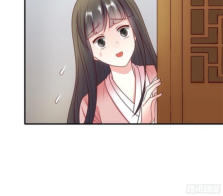 Đô Đốc Đại Nhân Sủng Thê Kí Chap 7.1 - Next Chap 8