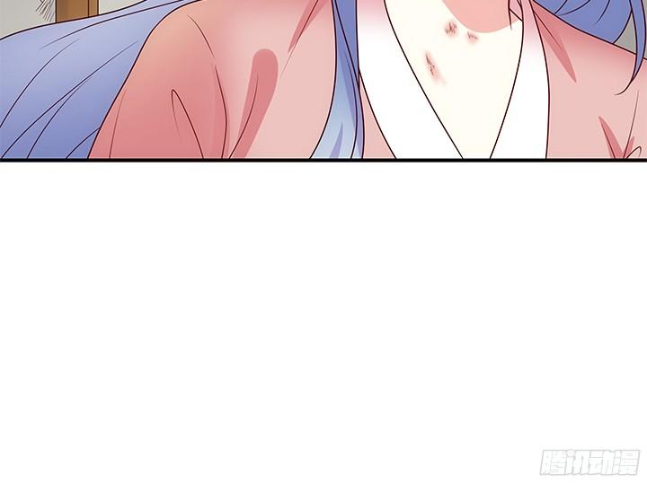 Đô Đốc Đại Nhân Sủng Thê Kí Chap 7.1 - Next Chap 8
