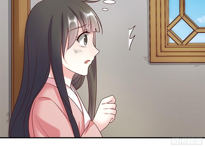 Đô Đốc Đại Nhân Sủng Thê Kí Chap 7.1 - Next Chap 8