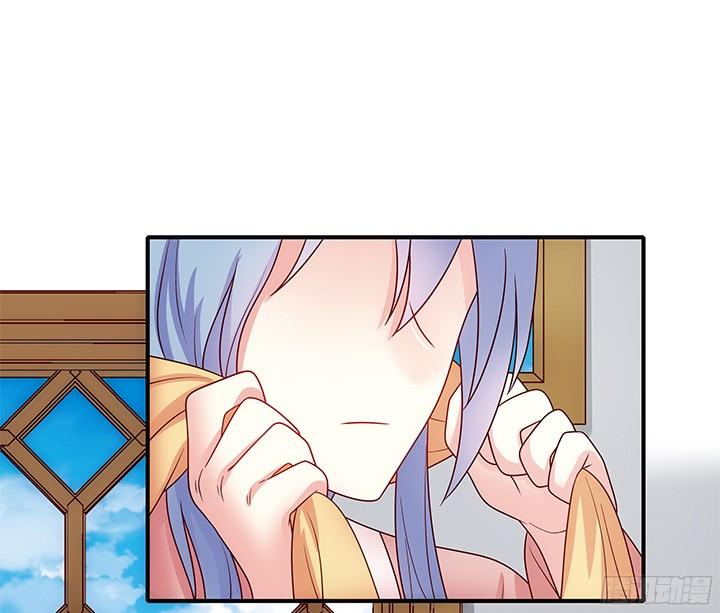 Đô Đốc Đại Nhân Sủng Thê Kí Chap 7.1 - Next Chap 8