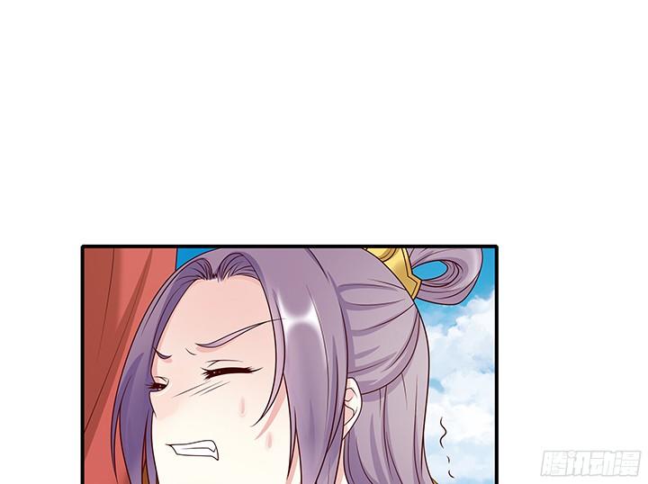 Đô Đốc Đại Nhân Sủng Thê Kí Chap 7.1 - Next Chap 8