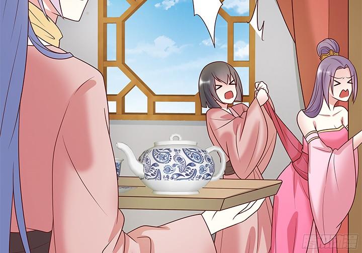 Đô Đốc Đại Nhân Sủng Thê Kí Chap 7.1 - Next Chap 8