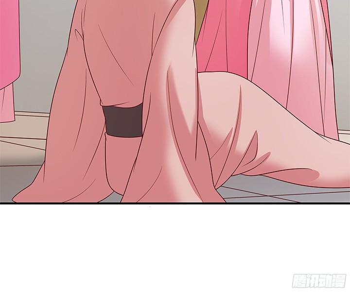 Đô Đốc Đại Nhân Sủng Thê Kí Chap 7.1 - Next Chap 8