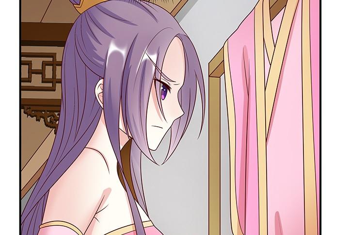 Đô Đốc Đại Nhân Sủng Thê Kí Chap 7.1 - Next Chap 8