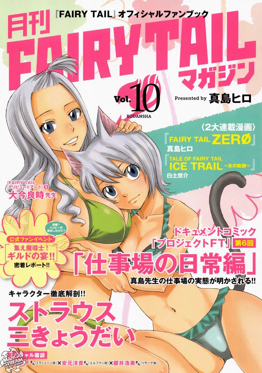 Fairy Tail Zero Chap 10 - Next Chap 11