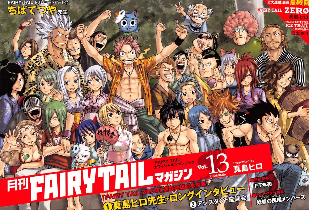 Fairy Tail Zero Chap 13 - Next Chap 14