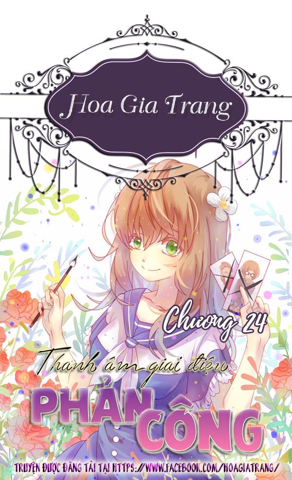 Thanh Âm Giai Điệu Phản Công Chap 24 - Next Chap 25
