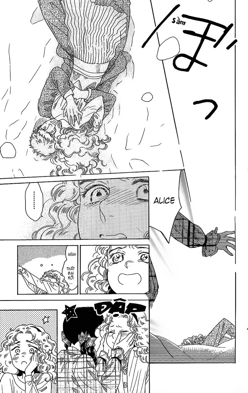 Madame Petit Chap 3 - Next Chap 4
