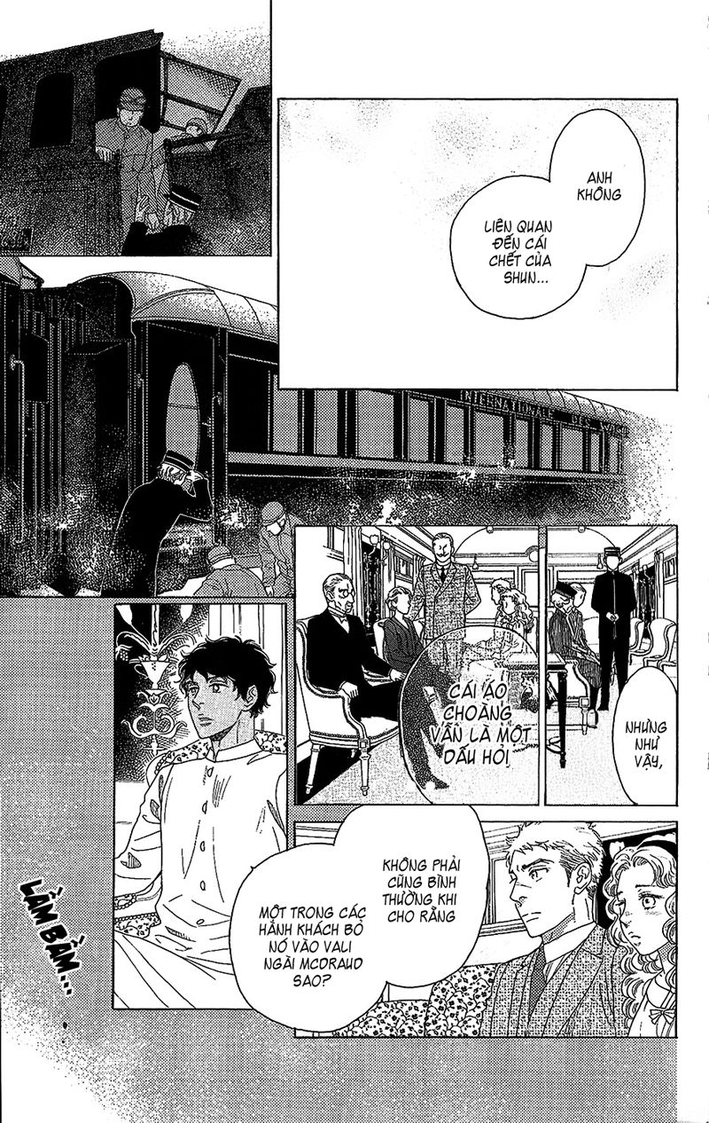 Madame Petit Chap 3 - Next Chap 4