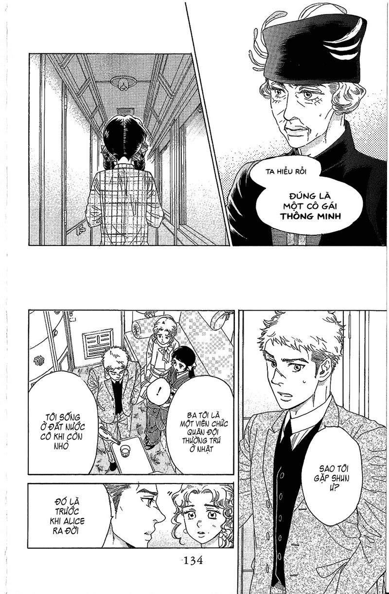 Madame Petit Chap 3 - Next Chap 4