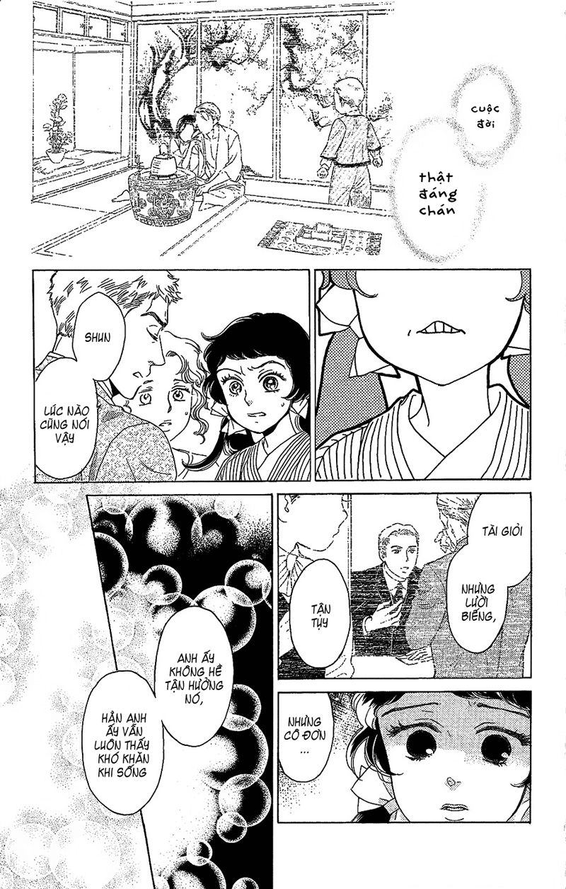 Madame Petit Chap 3 - Next Chap 4