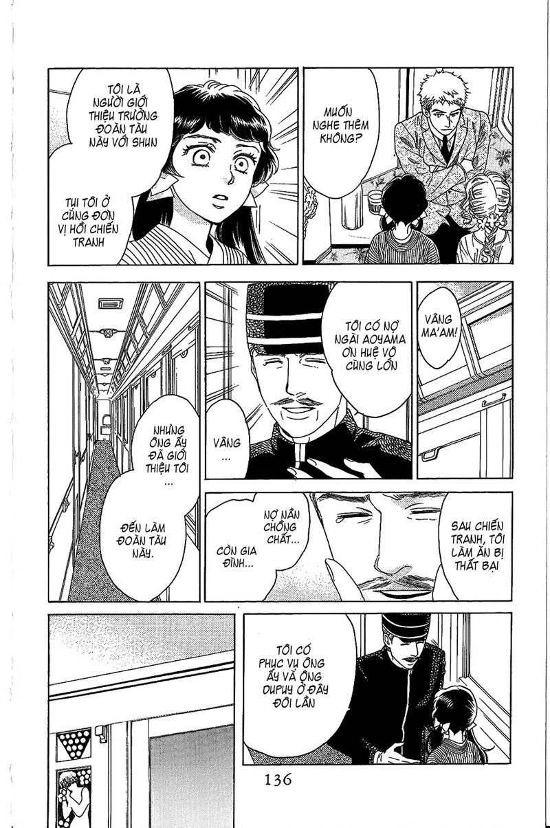 Madame Petit Chap 3 - Next Chap 4