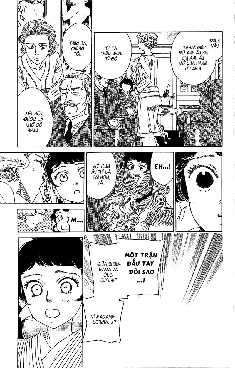 Madame Petit Chap 3 - Next Chap 4