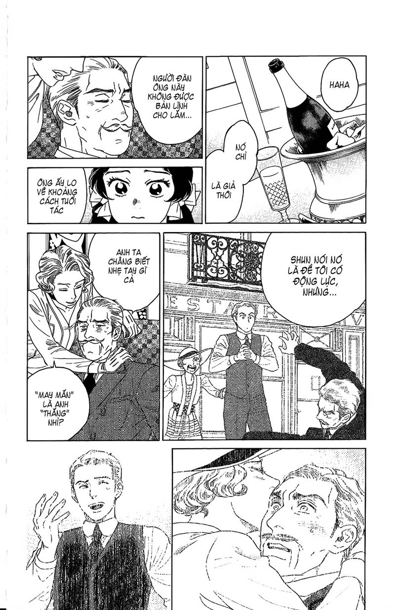 Madame Petit Chap 3 - Next Chap 4