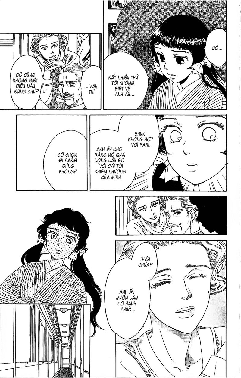 Madame Petit Chap 3 - Next Chap 4