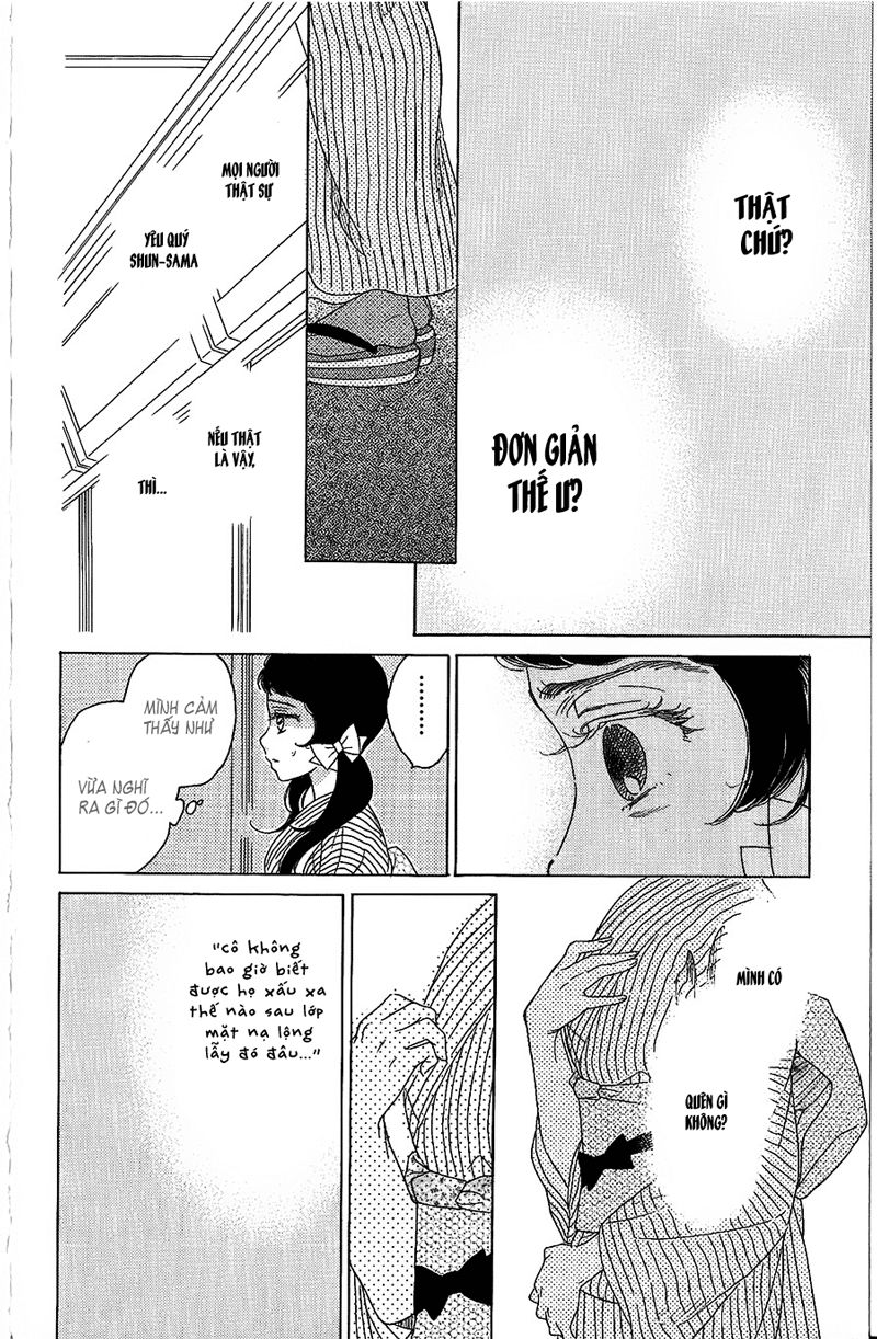 Madame Petit Chap 3 - Next Chap 4