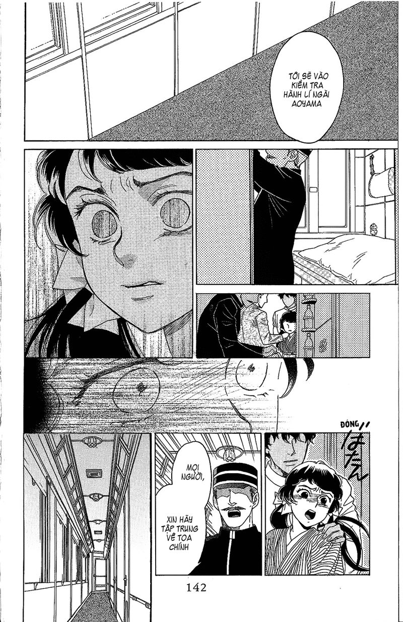 Madame Petit Chap 3 - Next Chap 4