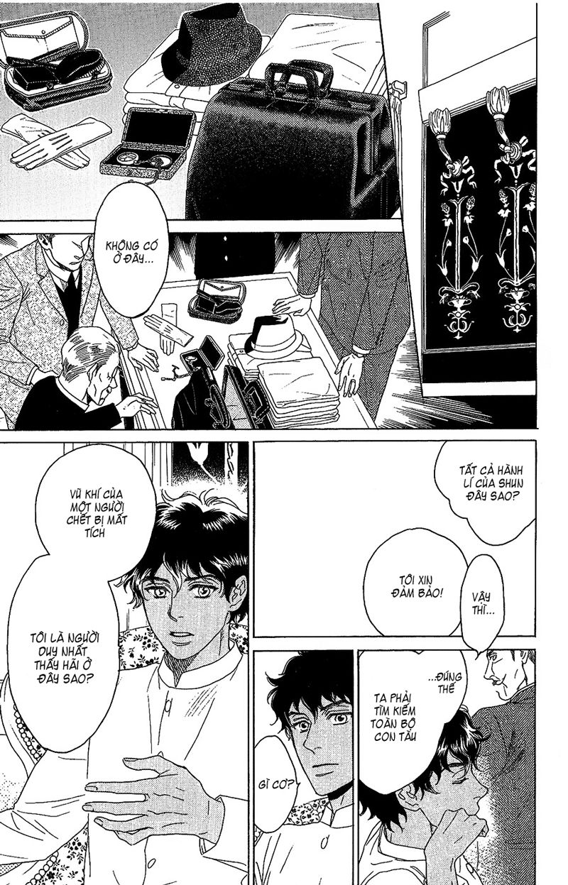Madame Petit Chap 3 - Next Chap 4