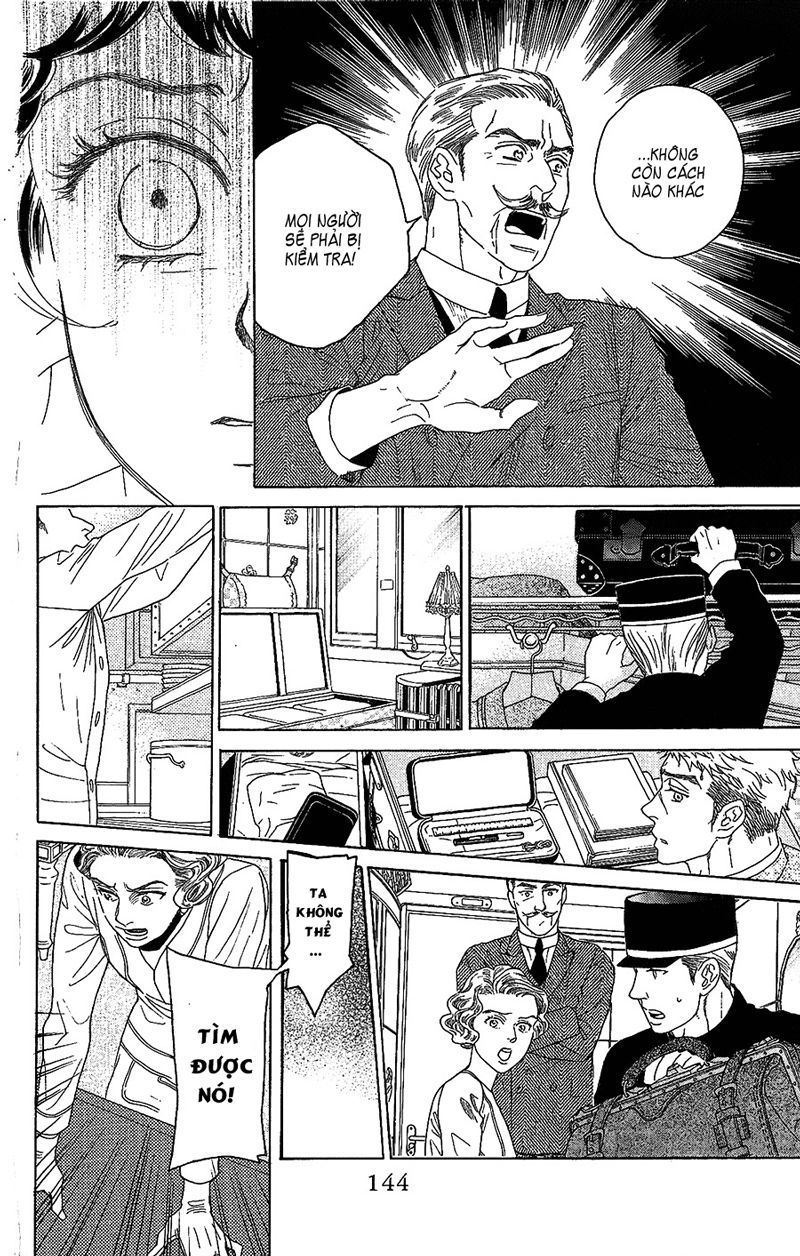 Madame Petit Chap 3 - Next Chap 4