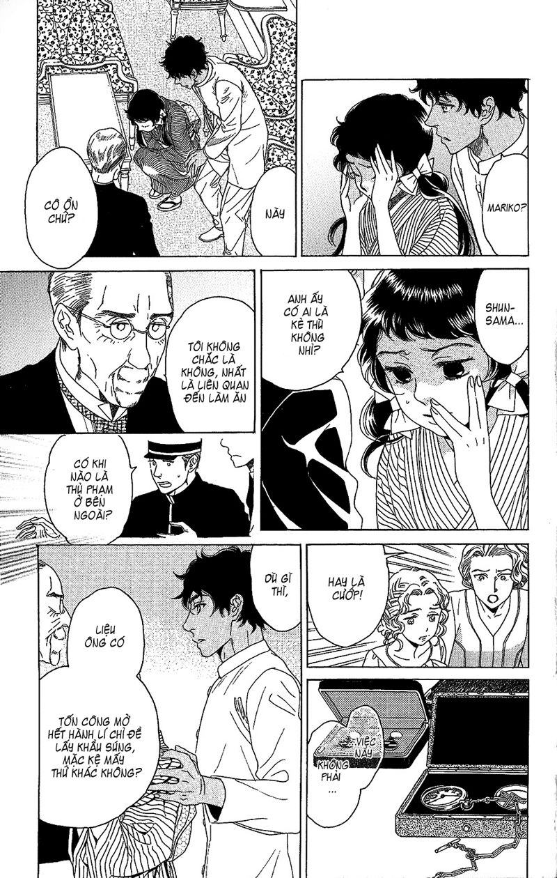 Madame Petit Chap 3 - Next Chap 4