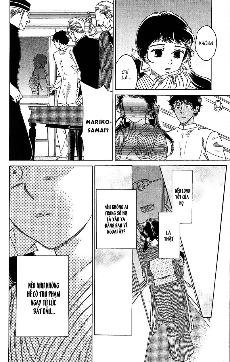 Madame Petit Chap 3 - Next Chap 4