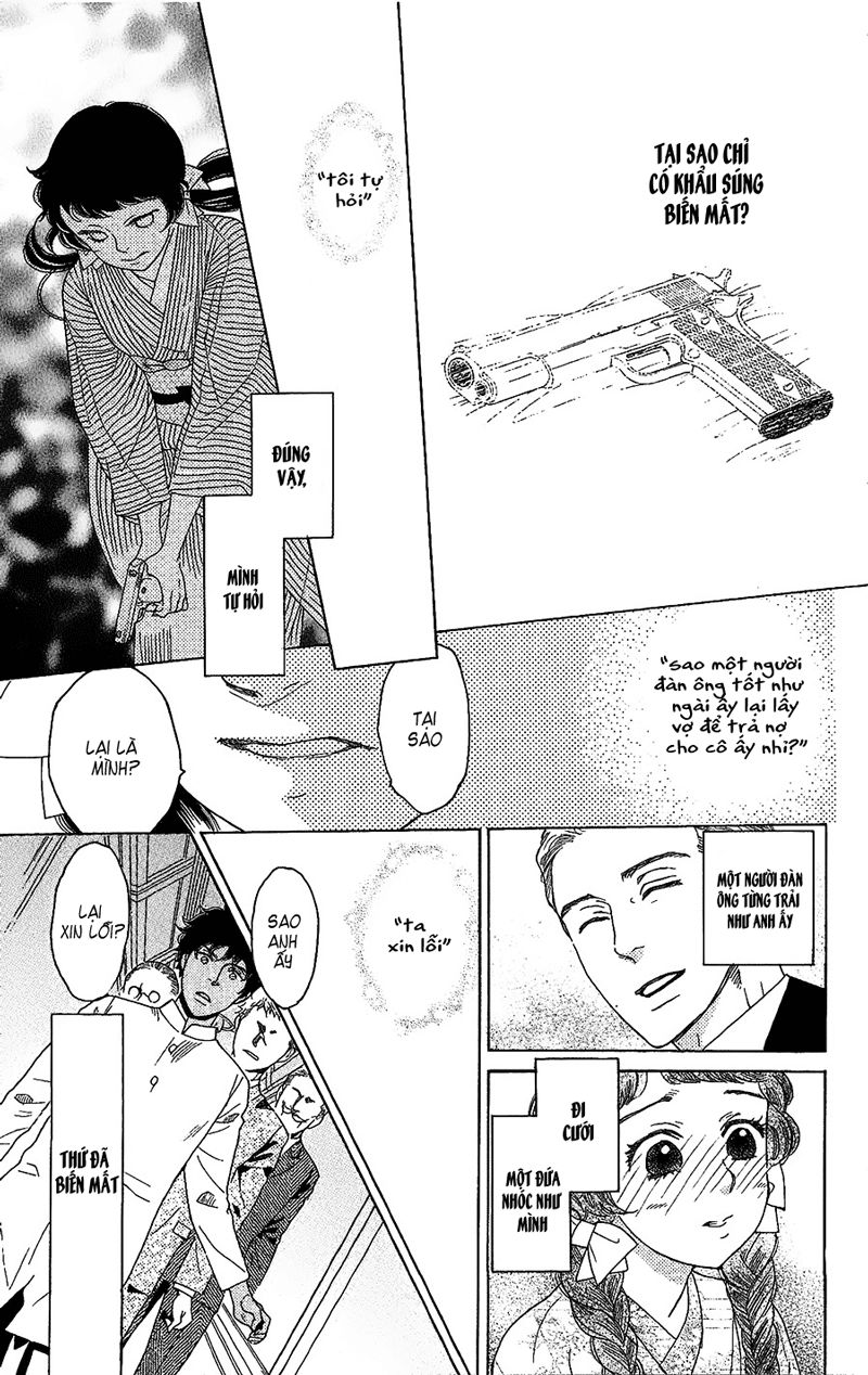 Madame Petit Chap 3 - Next Chap 4