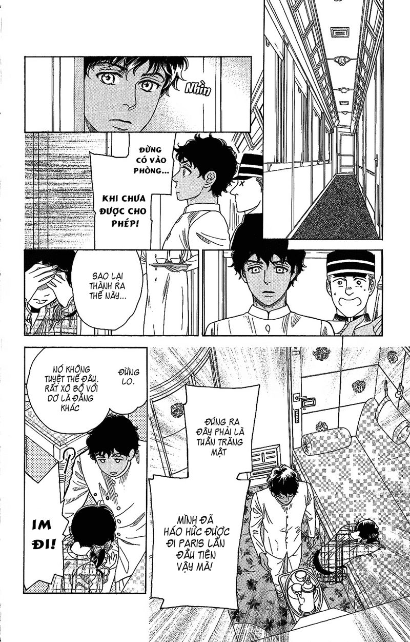 Madame Petit Chap 3 - Next Chap 4