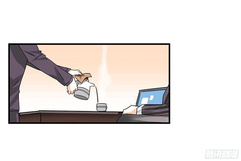 Tình Yêu Không Thể Bù Đắp Chap 10 - Next Chap 11
