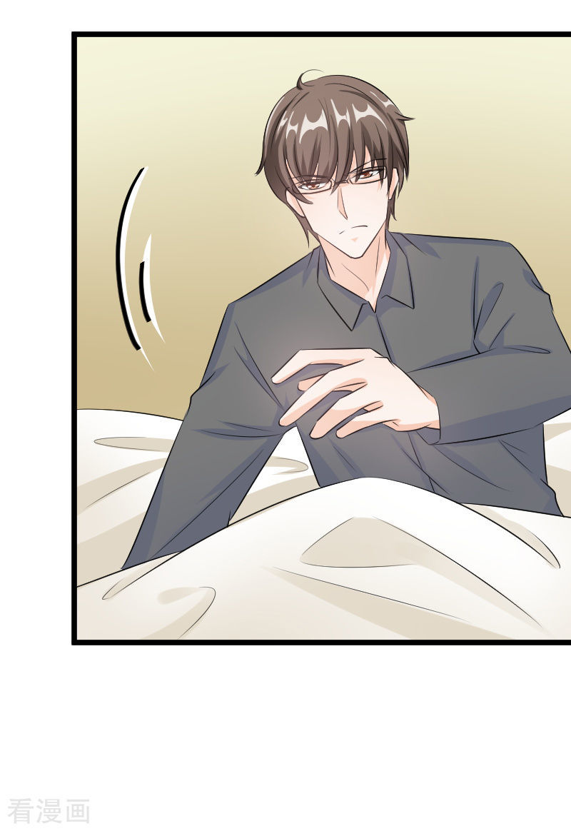 Tình Yêu Không Thể Bù Đắp Chap 101 - Next Chap 102