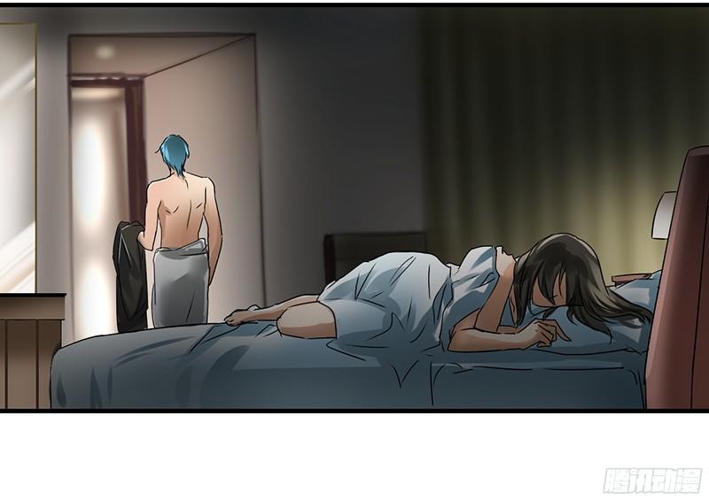 Tình Yêu Không Thể Bù Đắp Chap 3 - Next Chap 4