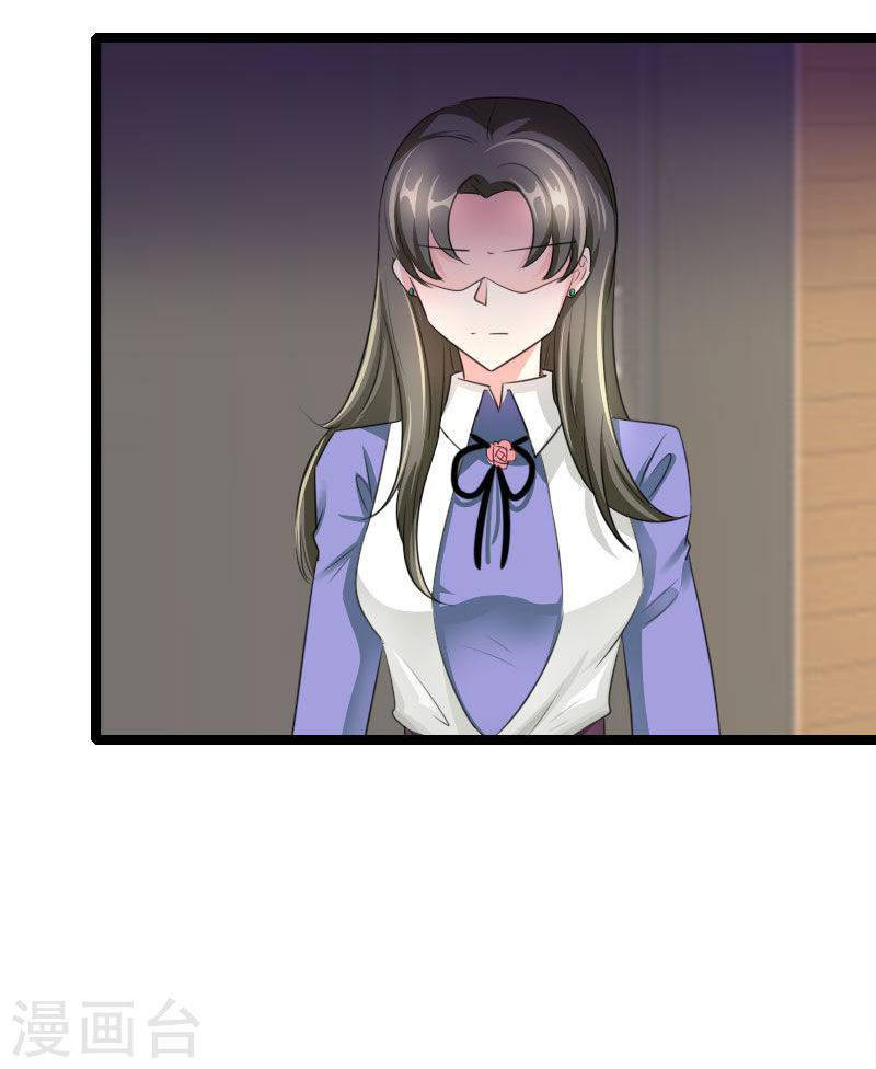 Tình Yêu Không Thể Bù Đắp Chap 53 - Next Chap 54