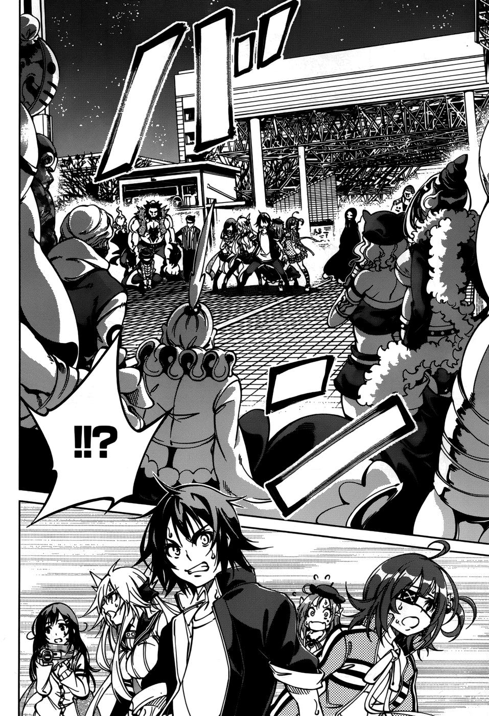 Rising X Rydeen Chap 26 - Next Chap 27