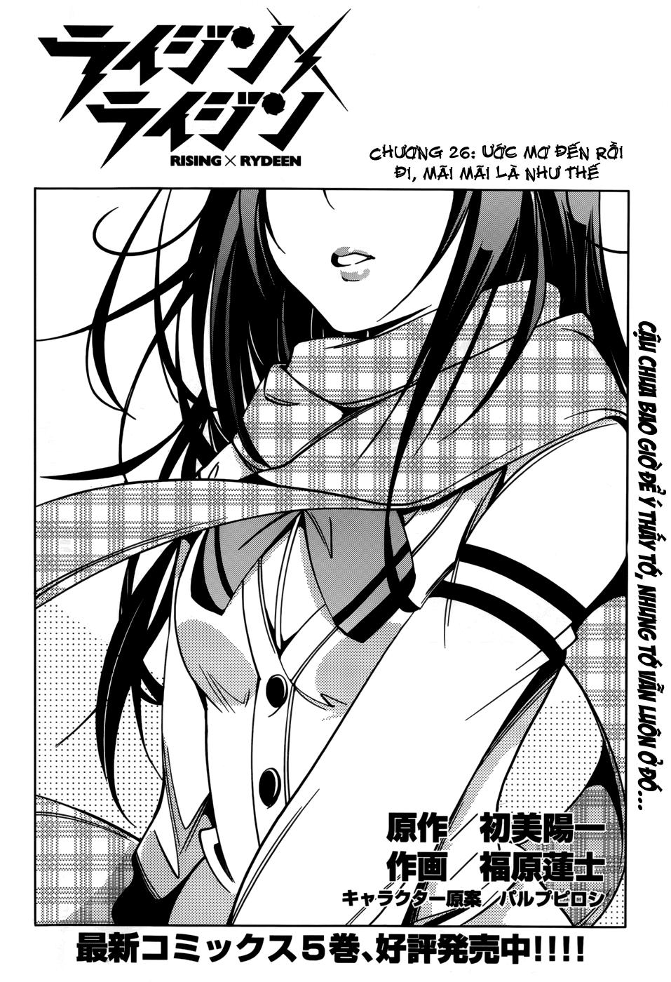 Rising X Rydeen Chap 26 - Next Chap 27