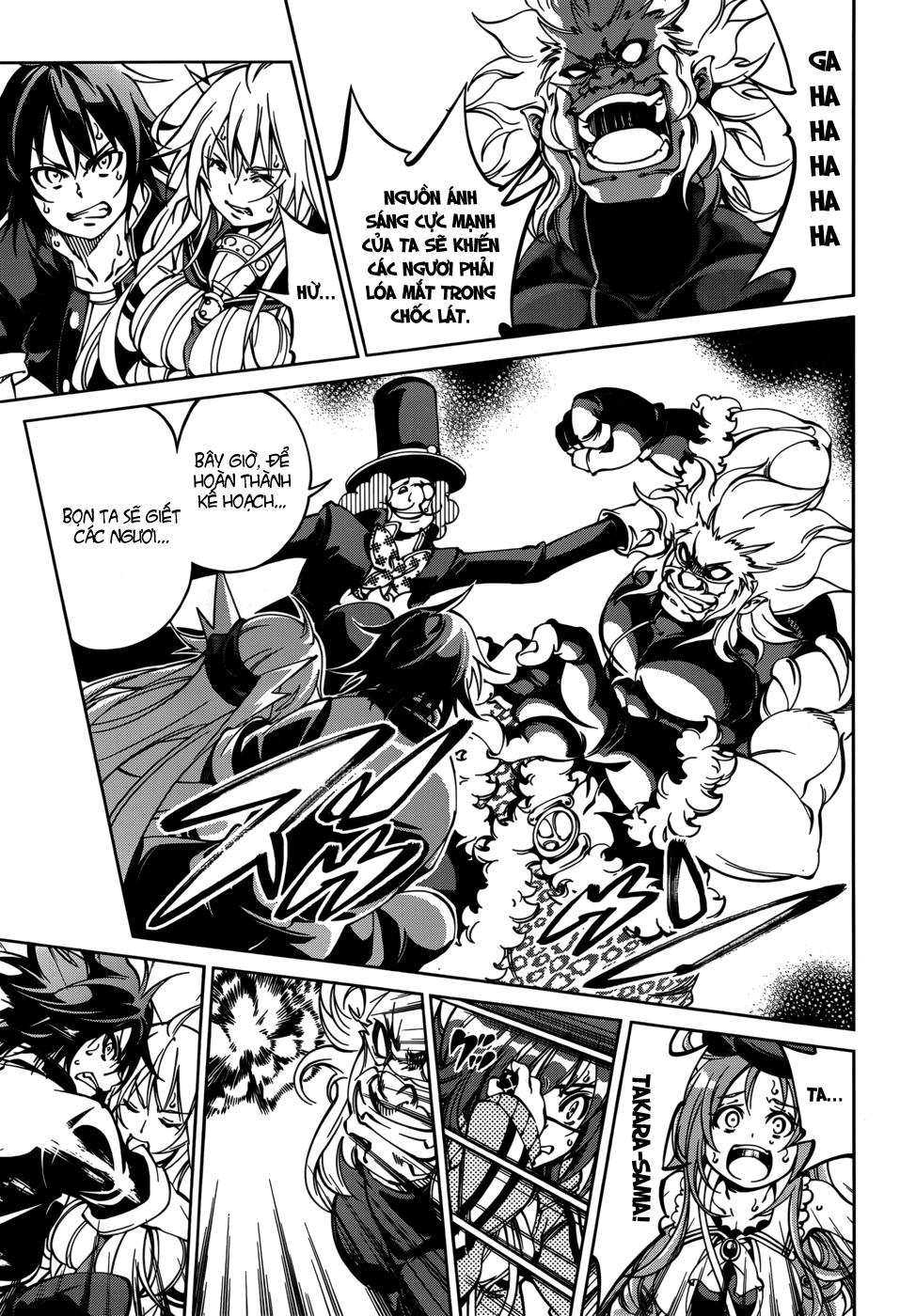 Rising X Rydeen Chap 26 - Next Chap 27